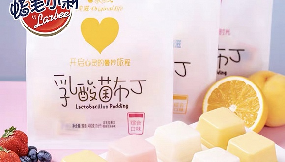 连亏5年债台高企 蜡笔小新食品又要靠卖地回血了