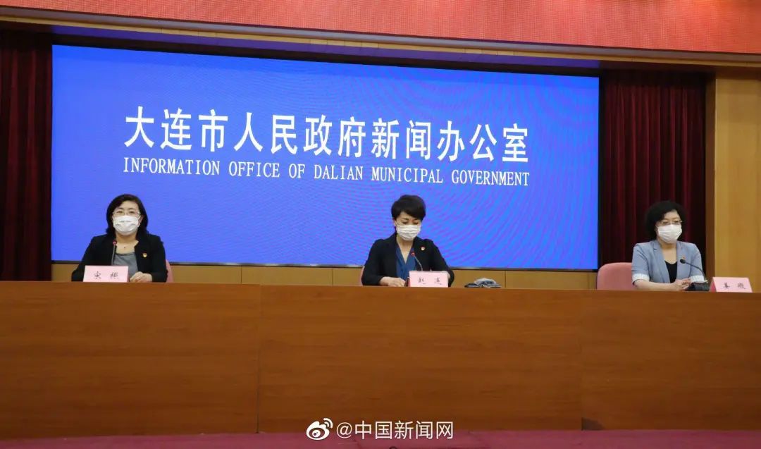 大连有多少人口_大连52个确诊病例中,30人是同事!这时候还捣乱,一家4口被刑拘