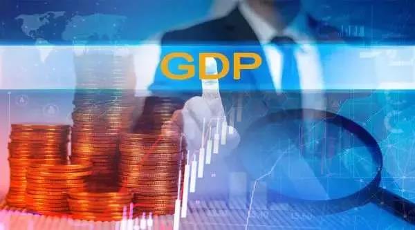 31省上半年成绩单出炉 16省GDP实现正增速！