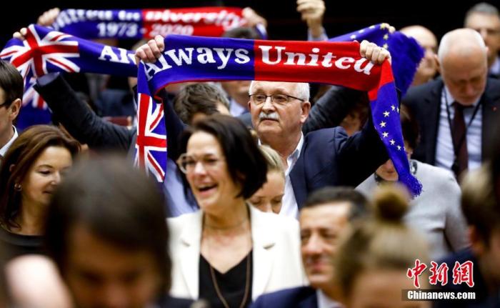 外媒：消息称欧盟谈判代表认为有可能与英达成协议