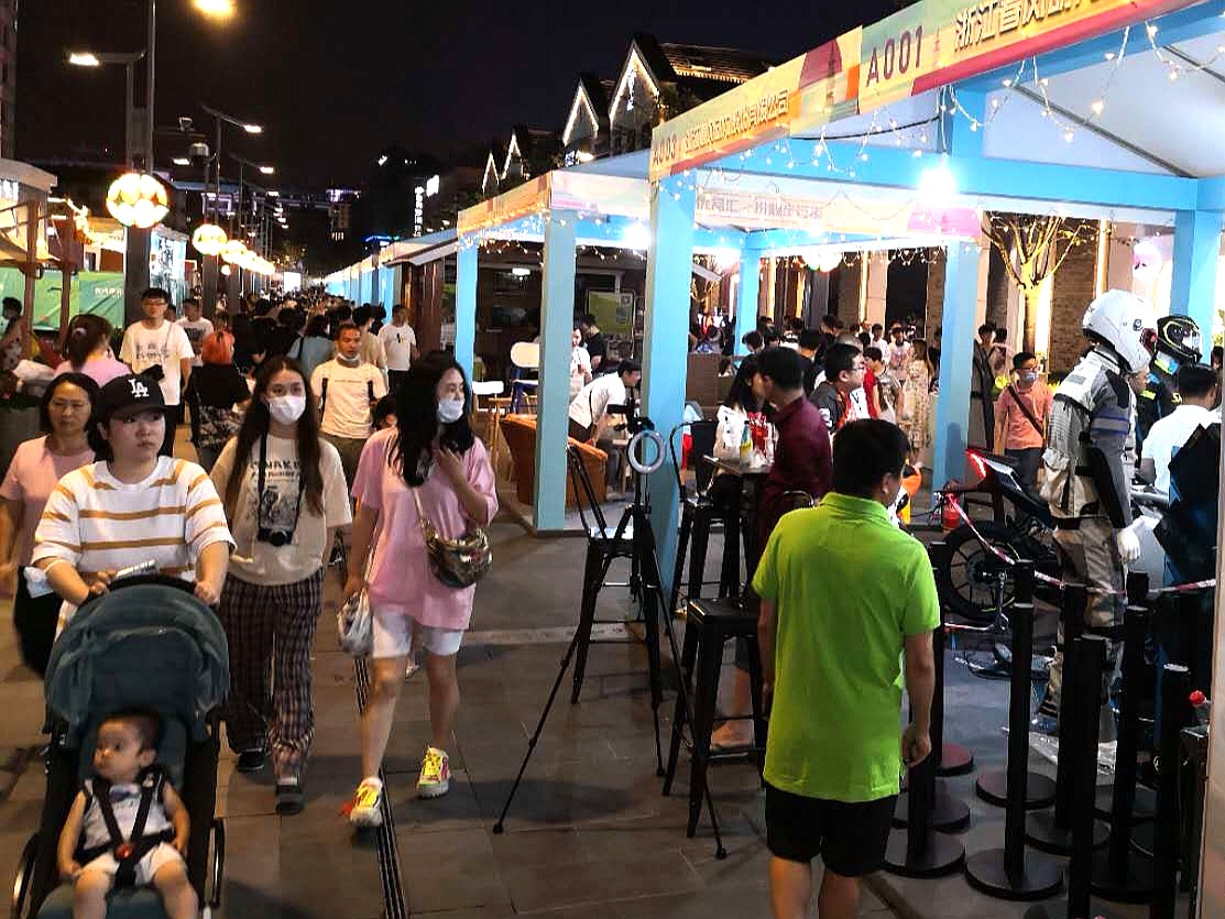 "外贸优品汇 扮靓步行街"出口产品转内销活动正式启动