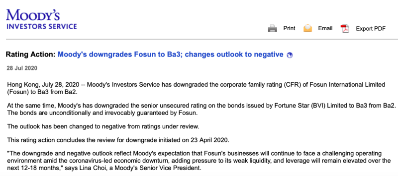 复星国际遭穆迪下调评级展望至负面 投资的随手记退出P2P行业