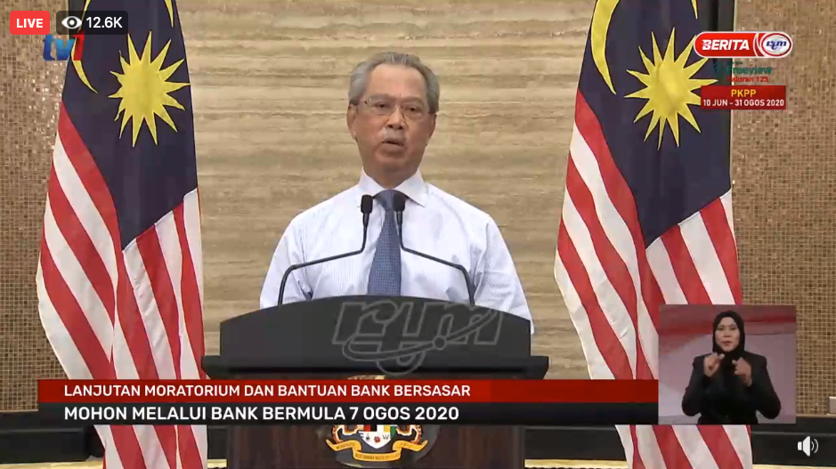 马来西亚总理穆希丁：将通过延长还贷期限等缓解百姓经济负担