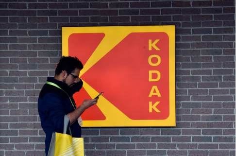 一条大消息国人熟知的胶卷大王柯达股价立马狂飙最高350