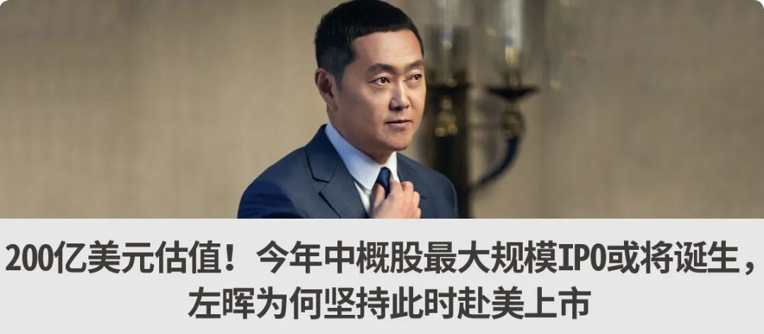 王兴和程维的新战场