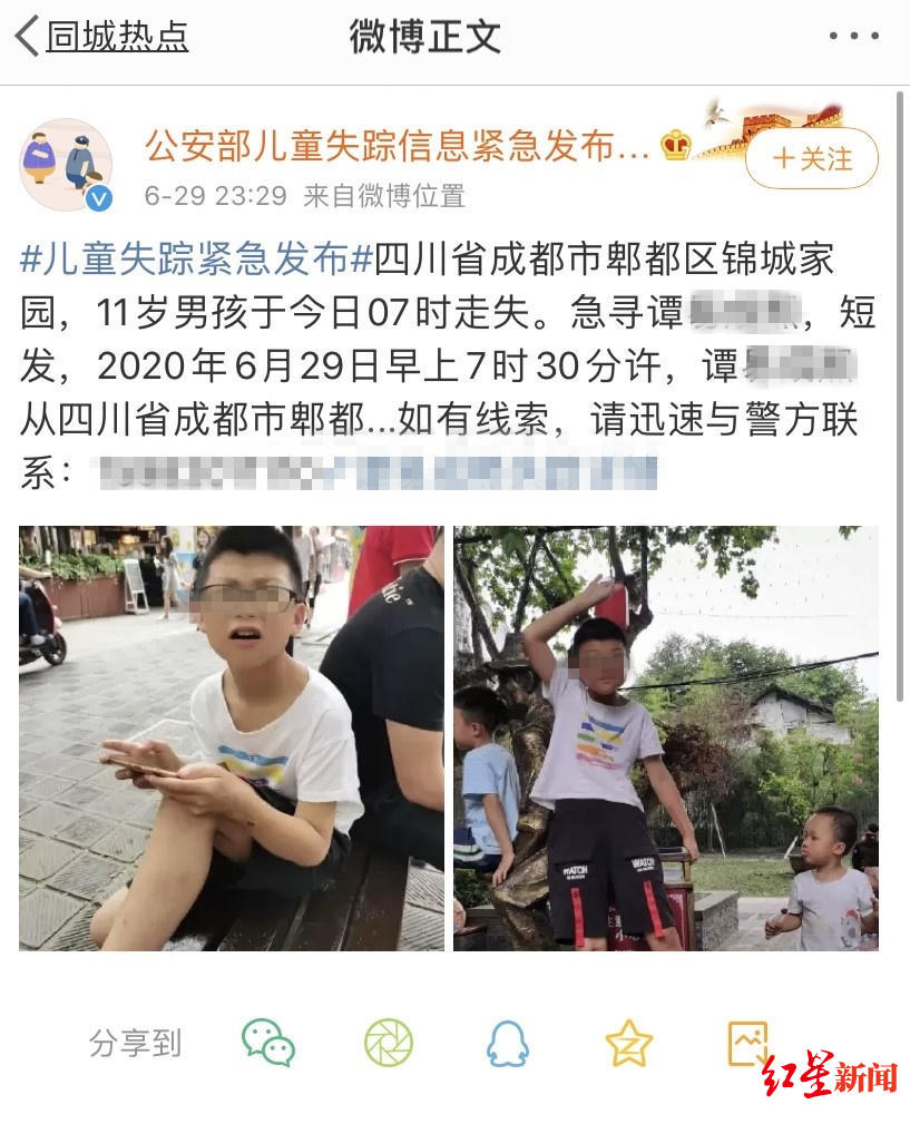 亚赢国际开奖