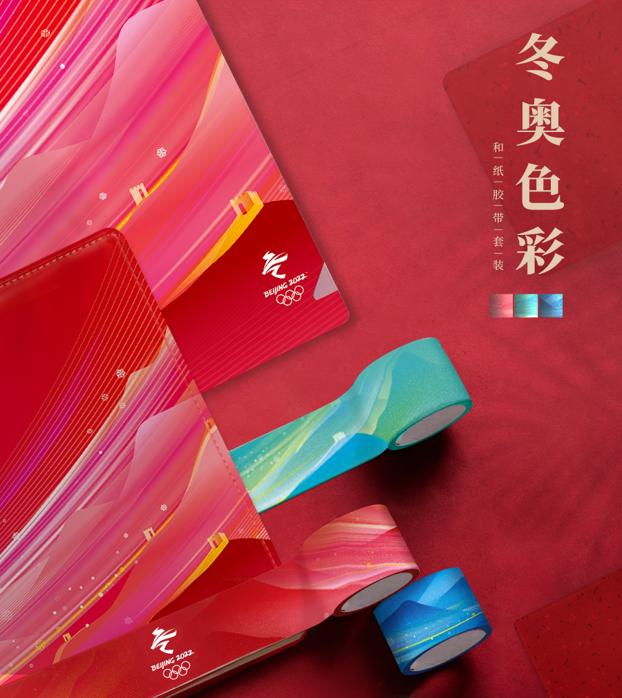 七月 特许上新日 特许商品遇到核心图形 手机新浪网
