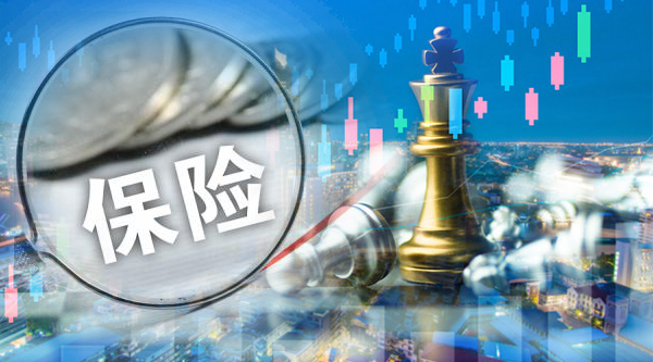 中国人寿继续加仓茅台 仅二季度就“赚了”14亿