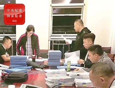 正厅级“房哥”案：除36套房还有高档服装数百件 鞋就装了一车库