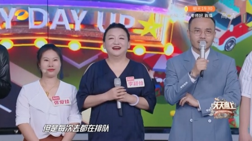 串串香排行榜_2020串串香三甲榜单出炉!品类革命正在发生!