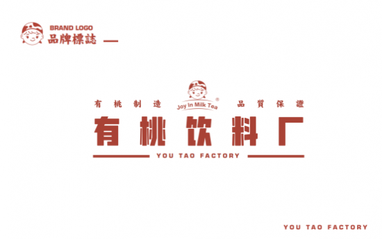 有桃饮料厂的诞生意味着什么 手机新浪网 有桃饮料厂的诞生意味着什么 手机新浪网