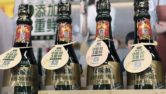 国家市场总局出新规 不得标注“零添加”“非转基因”