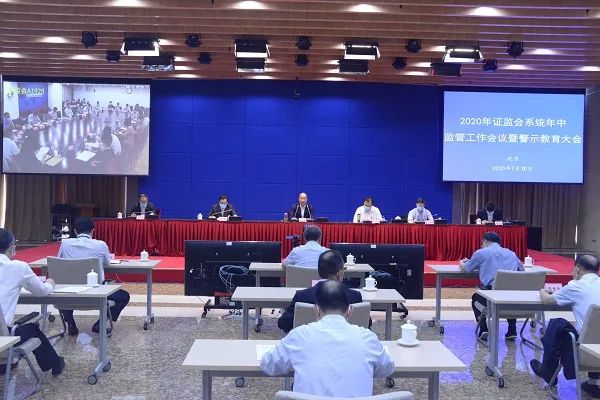 全世界2020疫情最严_疫情“大流行”给世界经济带来严考