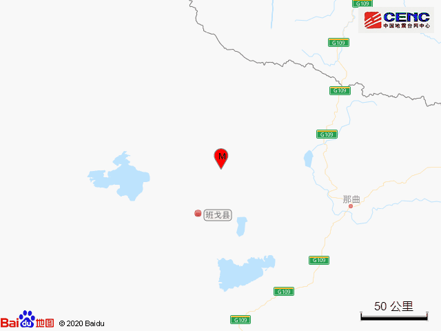 西藏那曲市班戈县发生30级地震