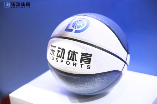 云电商发展空间大,乐动体育用专业产品入局