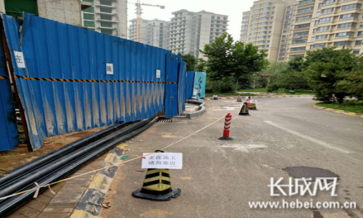 民声回音石家庄健康城小区围挡影响出行相关部门积极协调施工进度