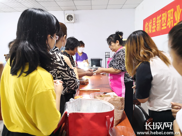 金华市田野风家政服务有限公司伟德体育- 伟德体育官方网站- 伟德体育APP下载