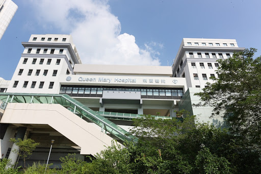 香港玛丽医院91岁新冠肺炎患者离世累计死亡病例增至27例
