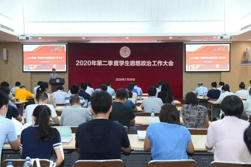 上海2020年第二季度_上海新通联包装股份有限公司关于2020年第四季度获得zf补助的公告