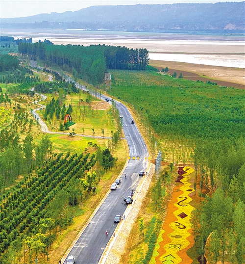 黄河生态廊道美