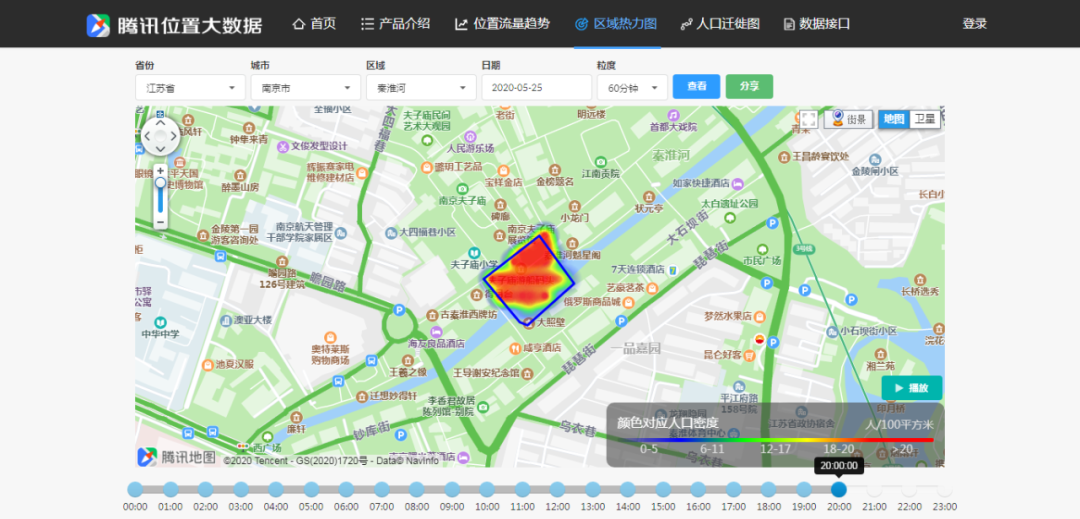 南京秦淮河,5月25日
