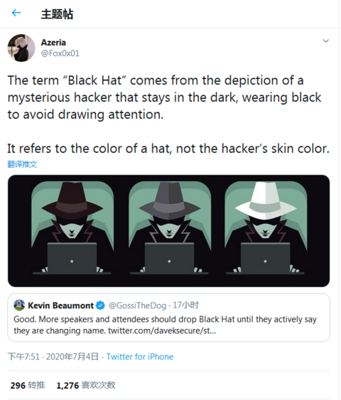 图谷歌工程师推荐弃用黑帽白帽遭安全社区强烈抨击