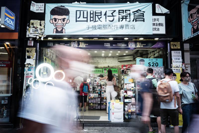 腾讯3分彩网址