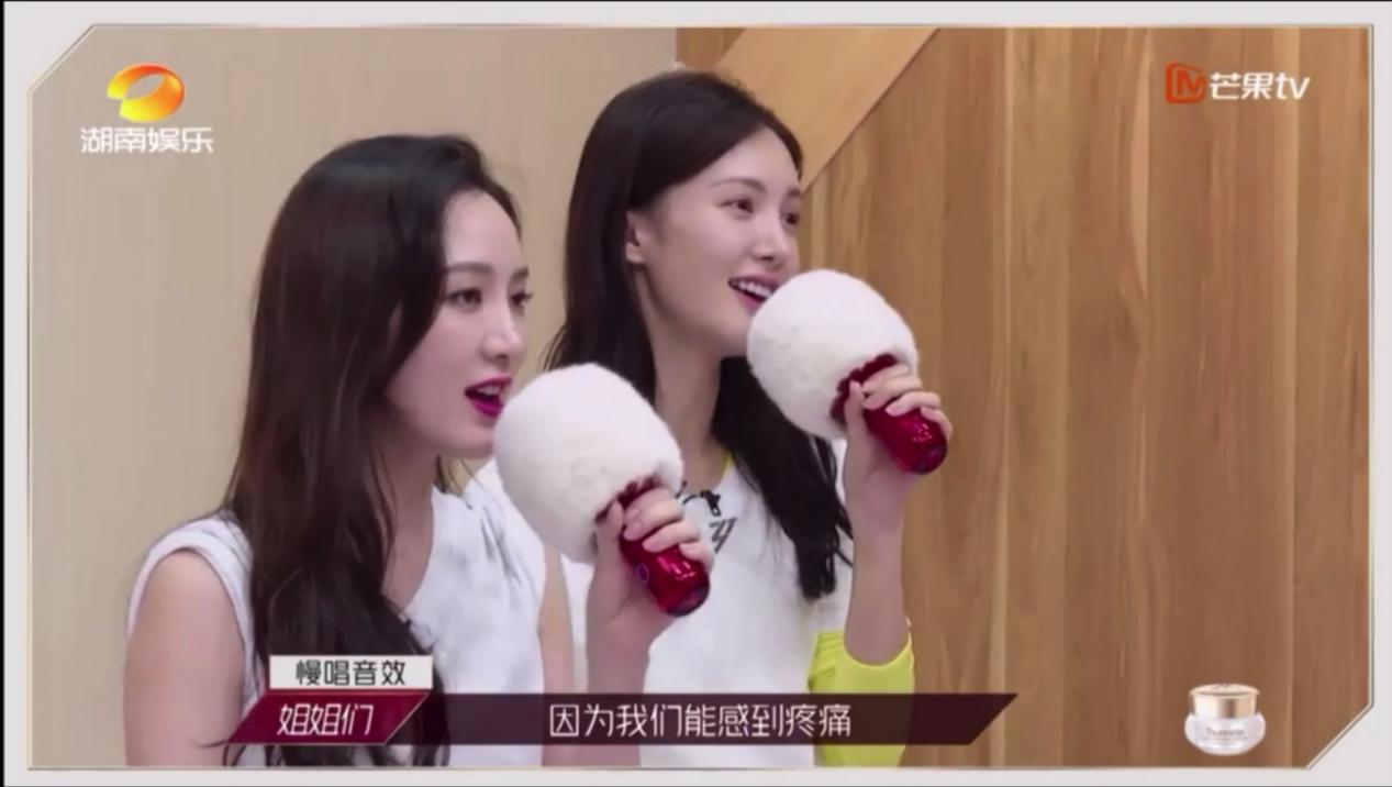 大碗宽面组合重聚金晨孟佳张含韵用唱吧小巨蛋麦克风欢乐开唱