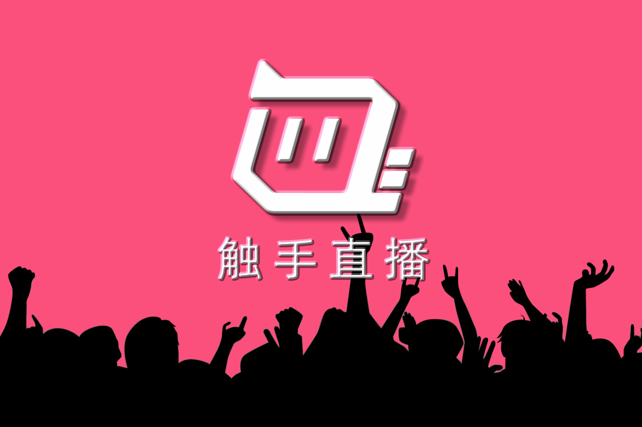 触手排行榜_电视剧周报出炉:《触手可及》名次再次下滑,争议不断,全靠热巴(2)