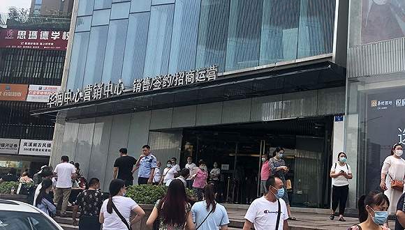 承诺租金无法兑现，重庆华润万象里商铺销售存四大疑问