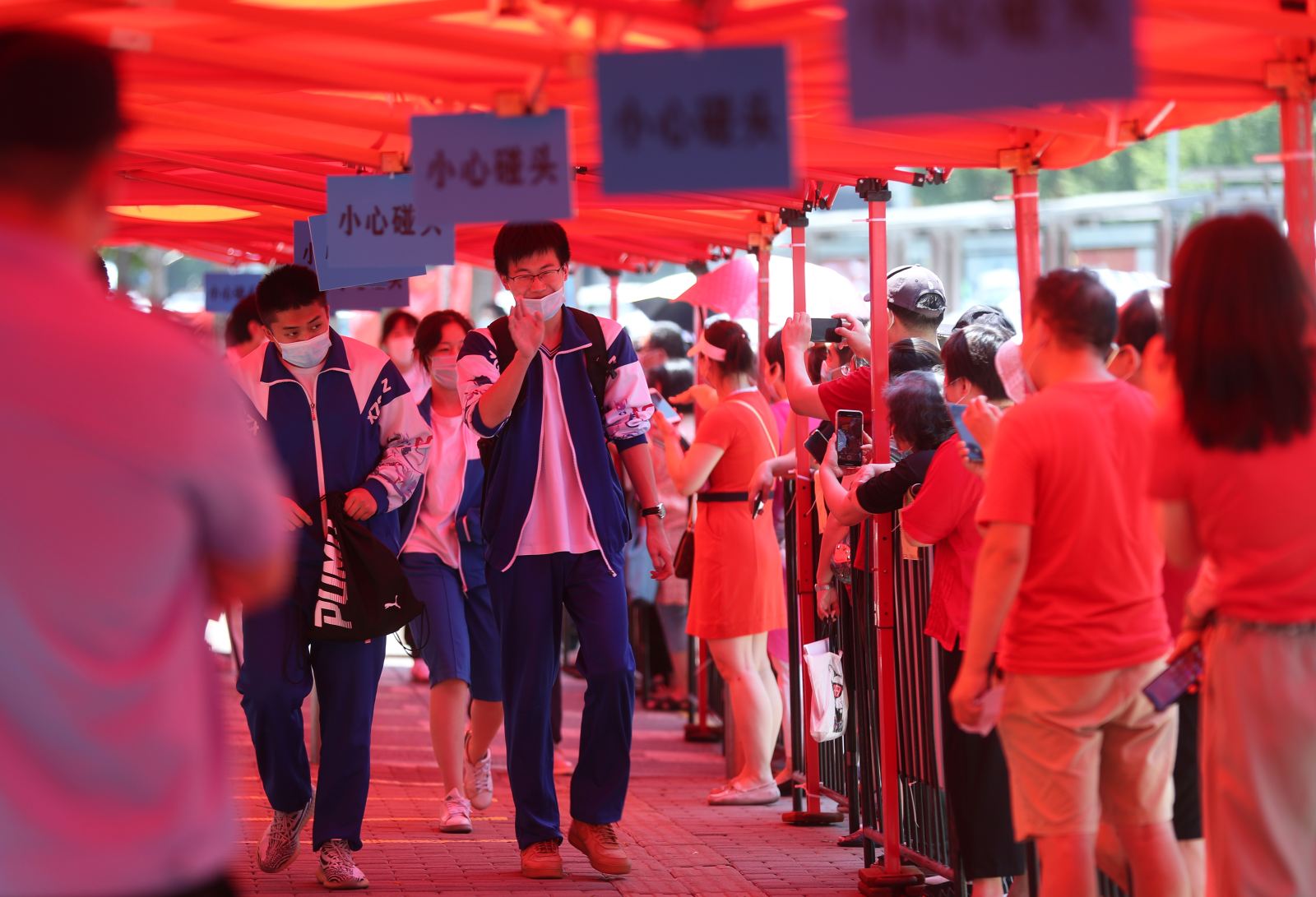 北京：2020年高考拉开大幕|北京|高考_新浪科技_新浪网