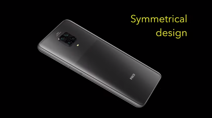 小米poco新机发布骁龙720g6400万四摄