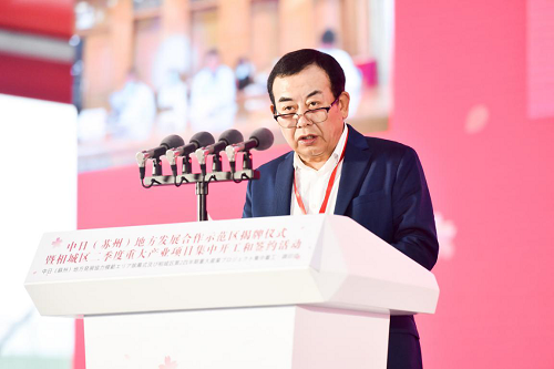 省副省长惠建林,苏州市市长李亚平,相城区委书记顾海东等领导出席仪式