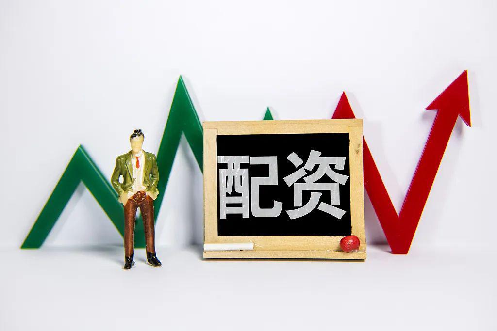 牛市的b面场外配资卷土重来消费贷悄悄入市