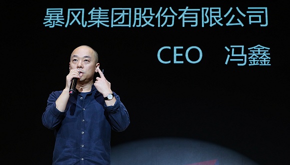 图片来源：视觉中国