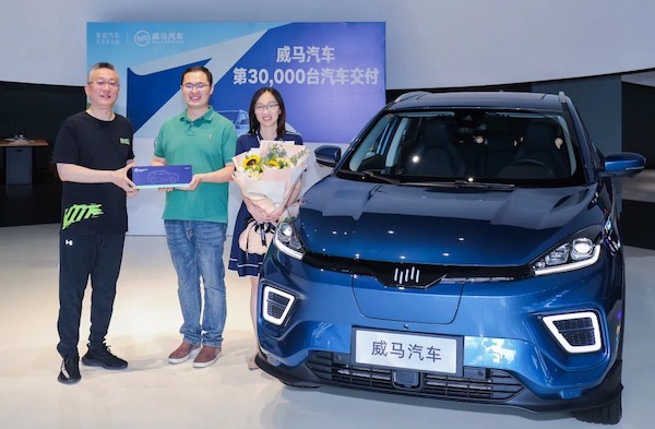 威马汽车慢中求稳 21个月卖出三万辆