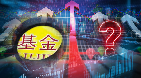 98%基金经理跑输大盘  “临时”增持券商股？