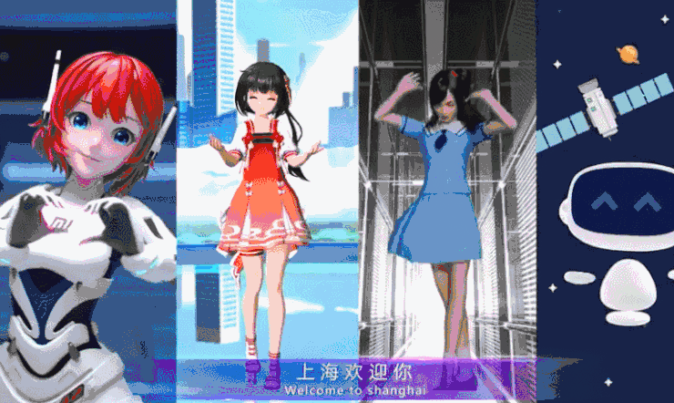 有趣的是,它是由 4 位人工智能虚拟偶像演唱的,分别是 bilibili 泠鸢