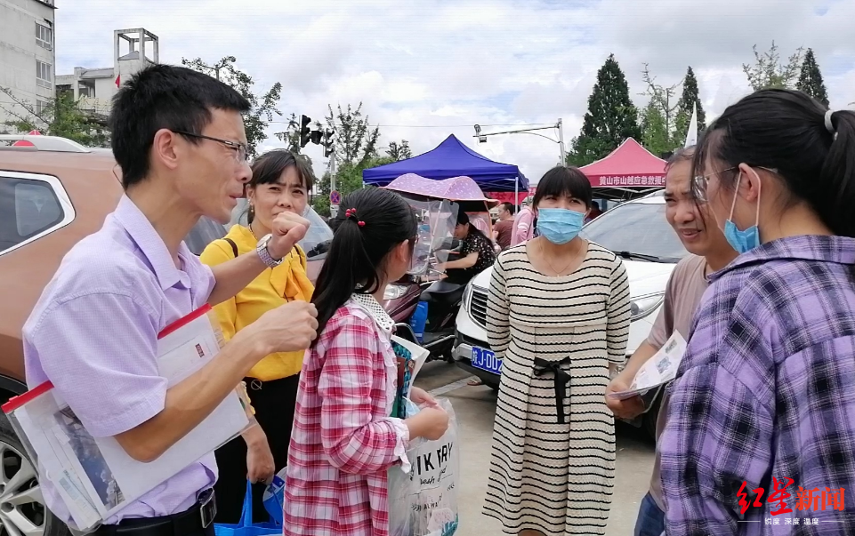 7月9日,弟子们完善了“三日”高考 图据红星讯息
