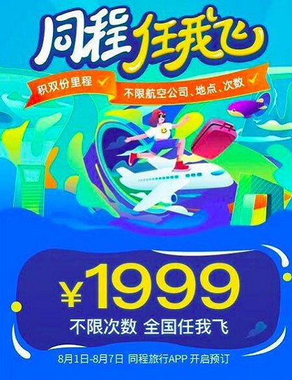 BC体育客户端下载_篮球投注软件 BC体育客户端下载_篮球投注软件