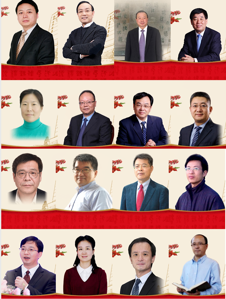 厦大2020年法学专业_2020年聊城大学书法学专业联考取消现场考