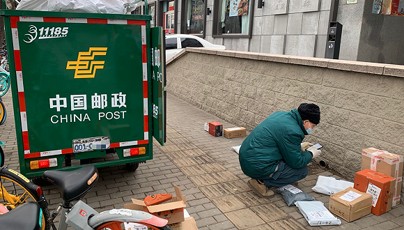 中国邮政世界500强%_中国133家世界500强企业分布图:广东14家,鲁
