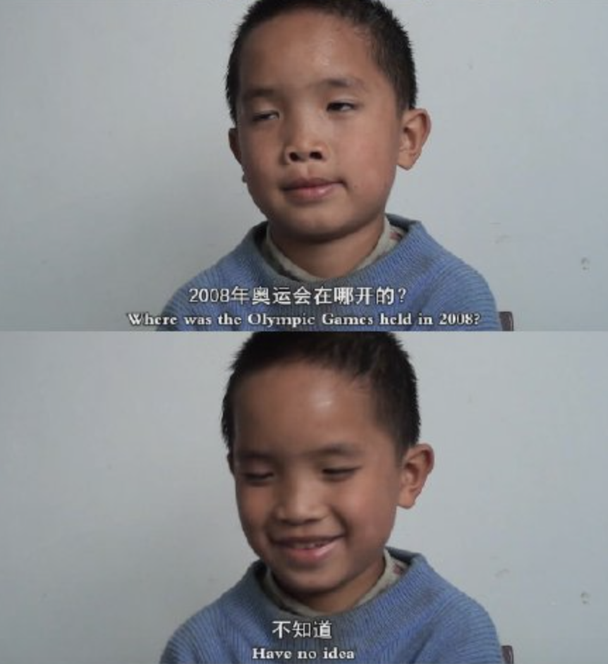 你一辈子都不愿进的工厂，是村小孩子的人生理想