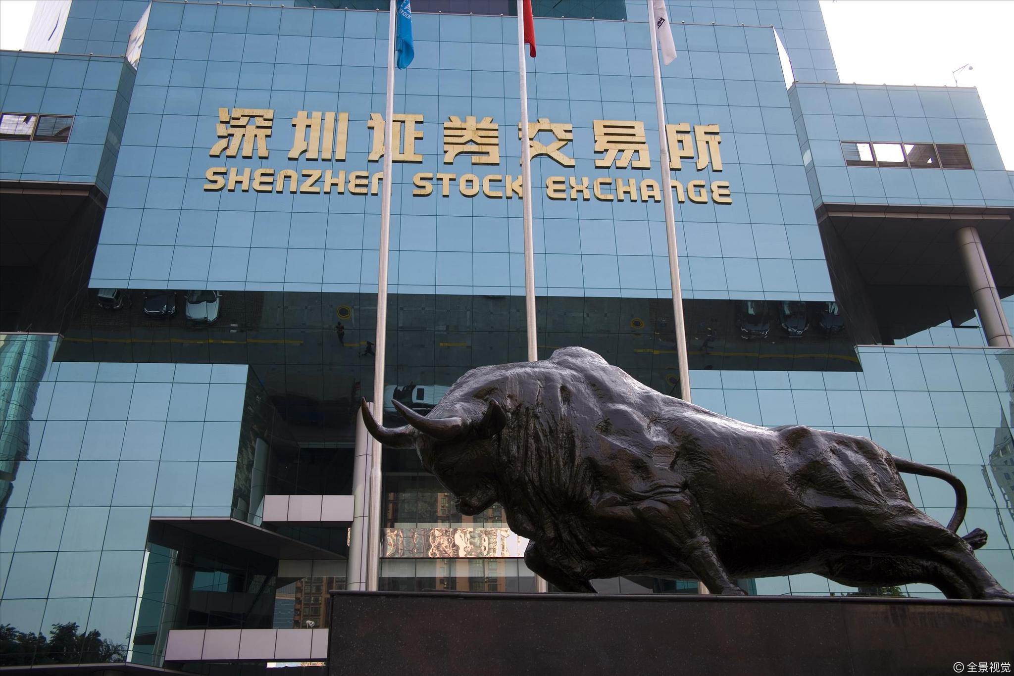 深圳特区40年：从改革开放试验田到标杆 深交所三十而立华丽转身