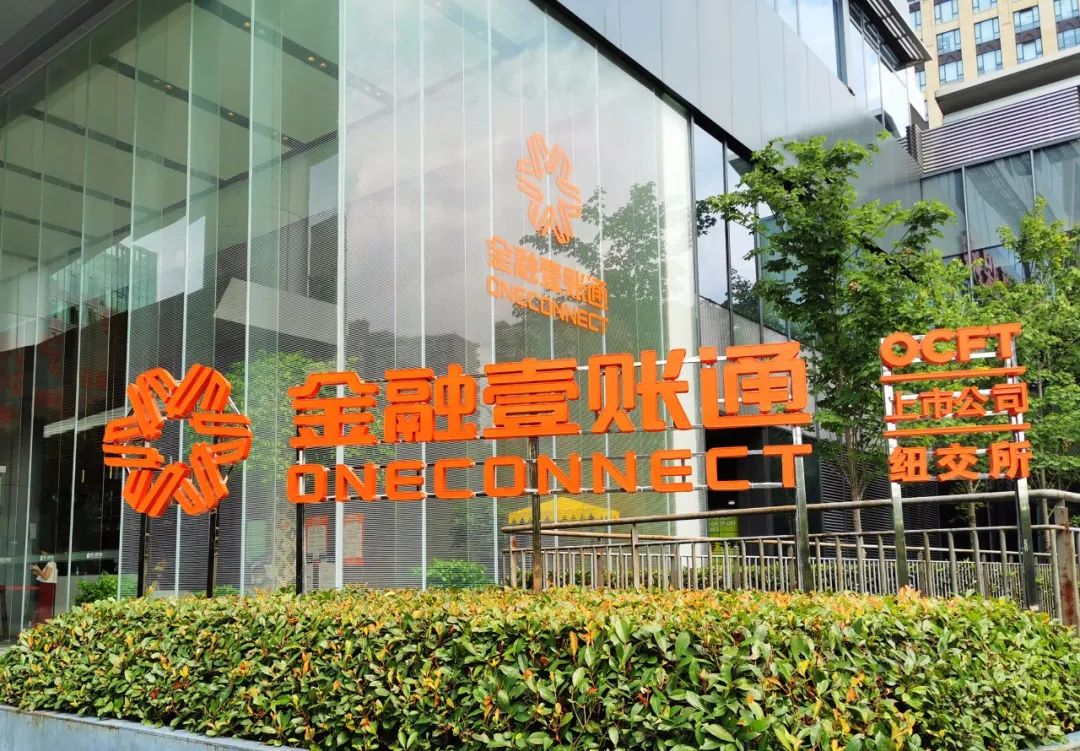 慢公司长跑金融壹账通打响中场战事