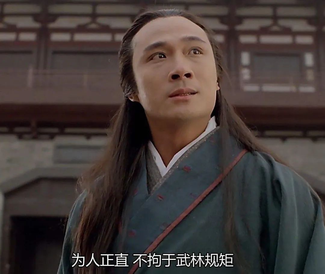 如果没有正直聪明又积极的人会毁了一切