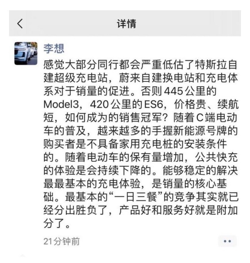 图片来源：网络