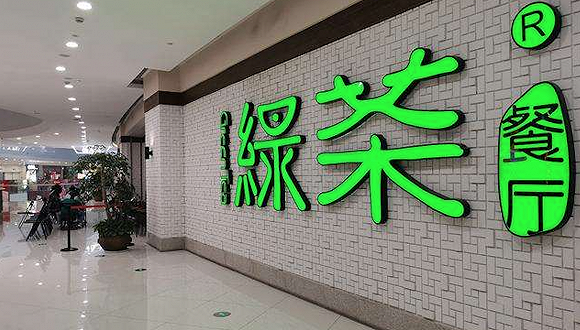 图片来源:中国质量新闻网