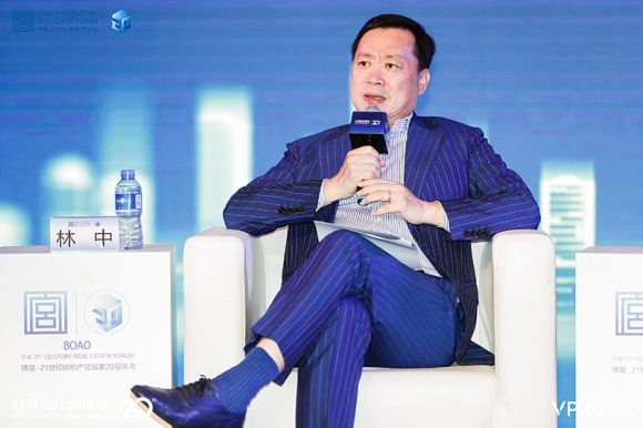 林中：房企追求高质量发展 所面临的最大风险是不确定性