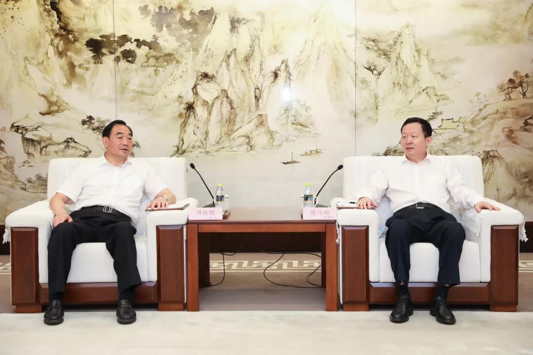 周乃翔会见徐州市委书记周铁根